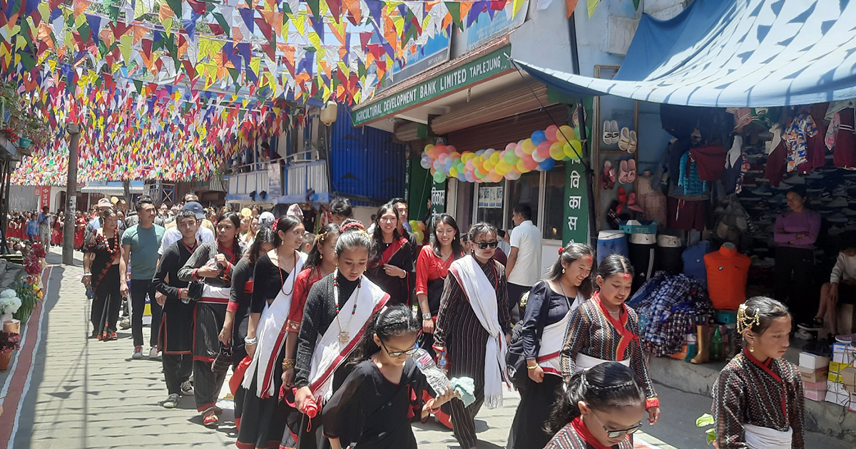 ताप्लेजुङमा पर्यटन महोत्सव सुरु, करिब ८० लाख खर्च हुने अनुमान