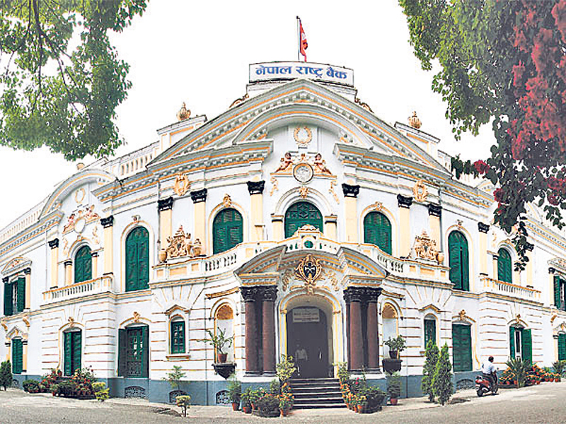 984-rashhatara-bkathathhara-eka-kharab-rapaya-jhakatha-2024-11-06