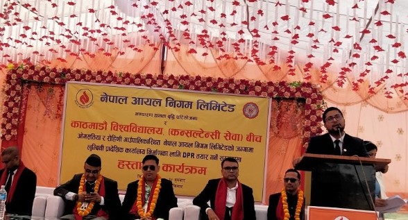 464-lmabna-parathashaka-inathhana-dapaka-dapaaara-tayara-garana-kayasaga-samajhata-2024-11-27