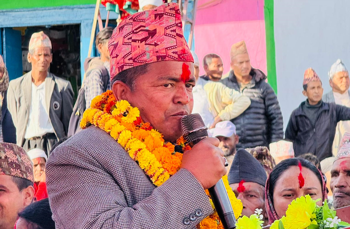 894-thalkhaka-mahab-gaupalkaka-athhayakashhama-emalka-jagabhathara-shaha-vajaya-2024-12-02
