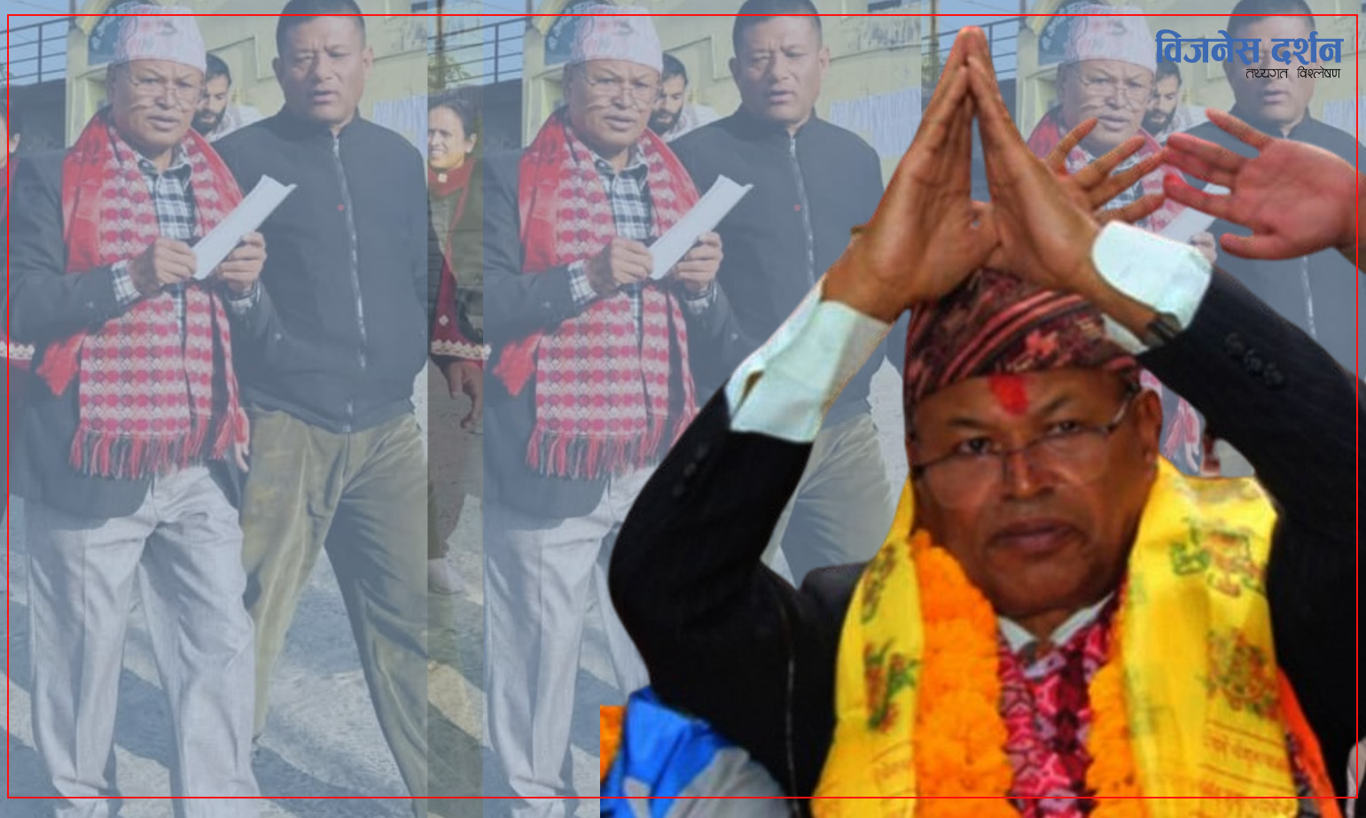 817-karataparama-kagarasa-emal-varasata-bhatakael-parada-maharajanalii-avasara-bhanatha-canata-thhara-2024-11-28
