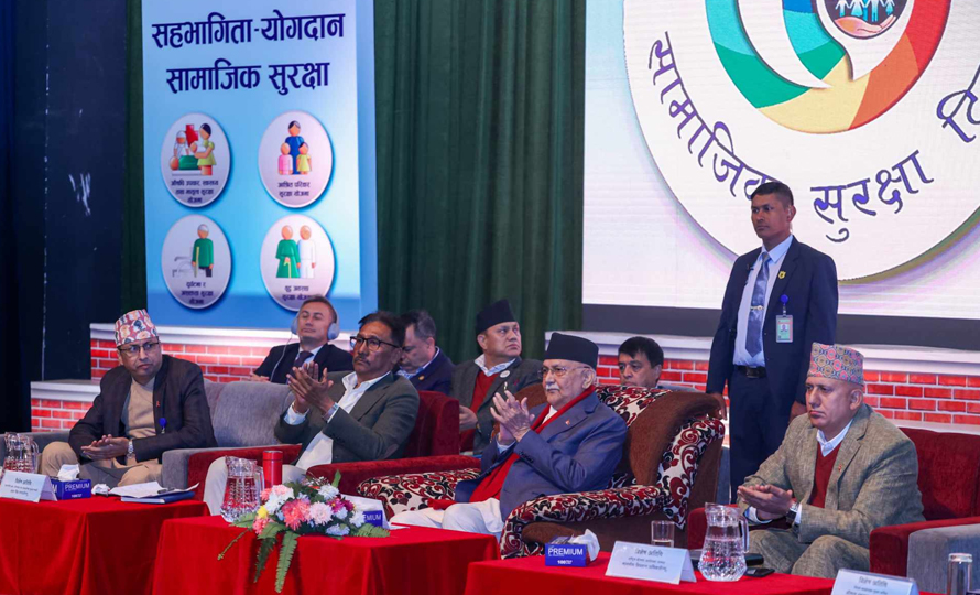 825-samajaka-sarakashha-kashhaka-upacara-sava-vasatara-garana-ghashhanae-2024-11-26