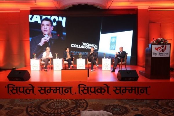 गायक सुशान्त केसीलाई ग्लोकल स्किल हीरो अवार्ड २०२५