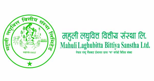 718-mahal-lghavatataka-efapao-shakarabra-bdafata-hana-2025-01-02