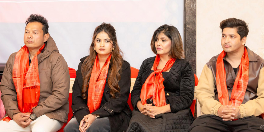 अमेरिकामा सांगितिक कार्यक्रम, को को जादैँछन् ?