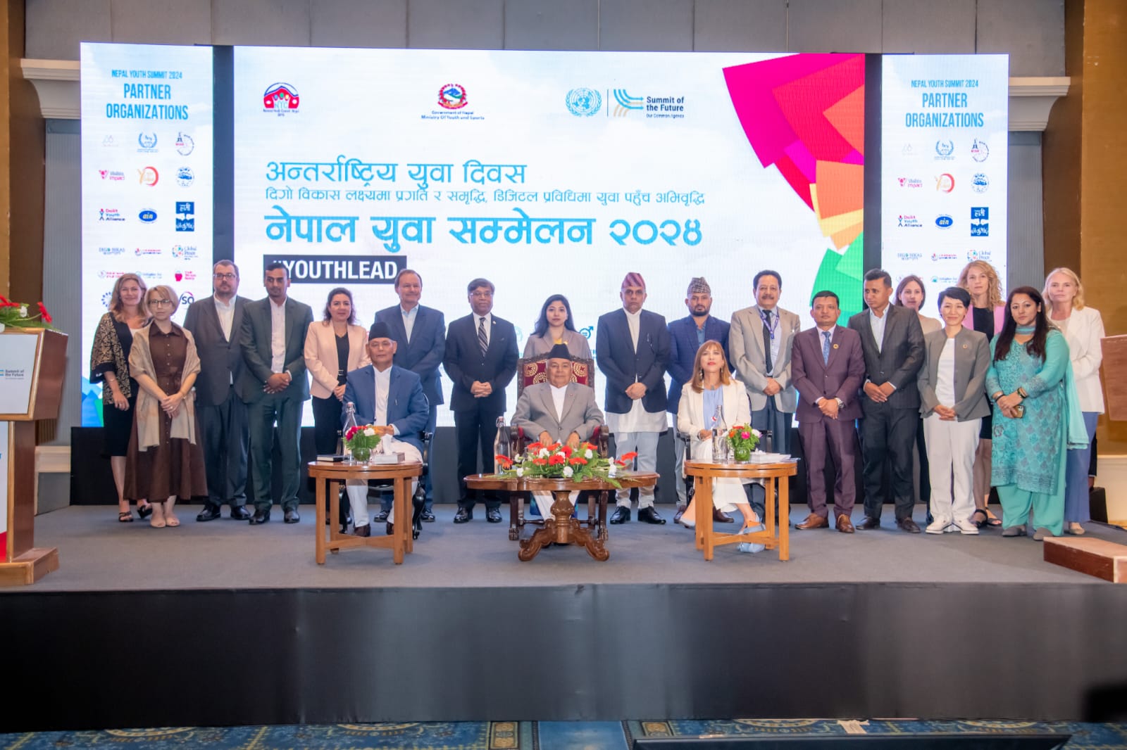 854-malkaka-samabhavana-pahacana-gara-tayasaka-parapataka-lga-yavahara-jagata-hanaparachha-rashhatarapata-padal-2024-08-13