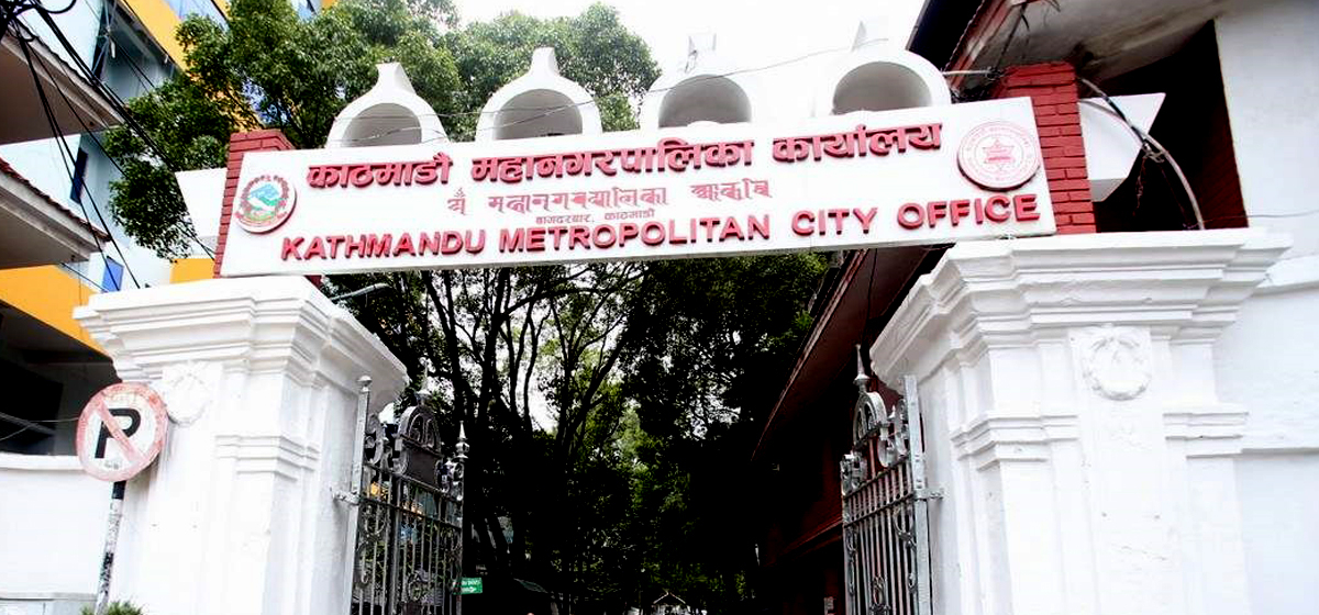 658-mahanagaraka-sharama-bka-marafata-janalii-naja-tatha-janalii-sarakara-kashhatarama-rajagara-parathana-2024-07-16