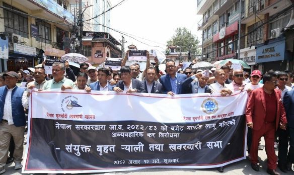 सरकार र सुनचाँदी व्यवसायीबीच ६ बुँदे सहमति६, आजदेखि व्यवसाय नियमित हुने