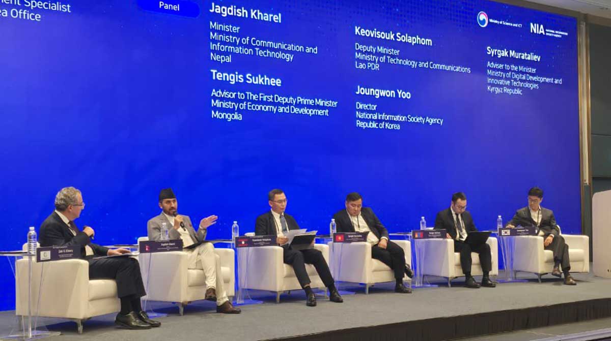 869-galbl-aaisata-ldarasapa-farama-napalka-lga-upalbthhamalka-ra-falthaya-2025-11-12