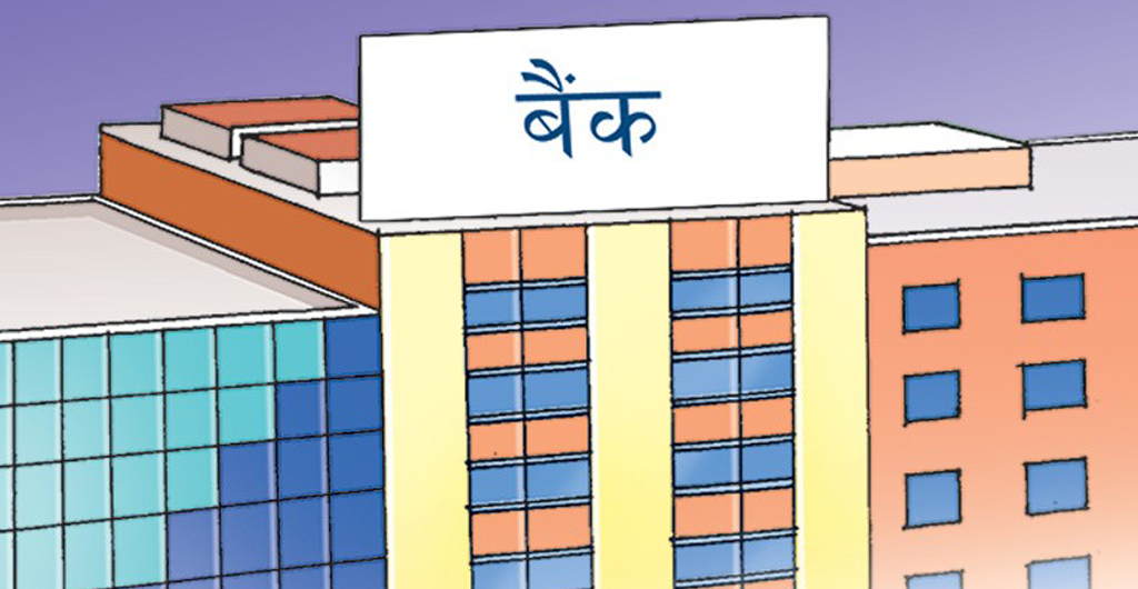 144-vata-vanaejaya-bkaka-ghataya-byajathara-bkaka-sathara-sacasahata-2025-11-16