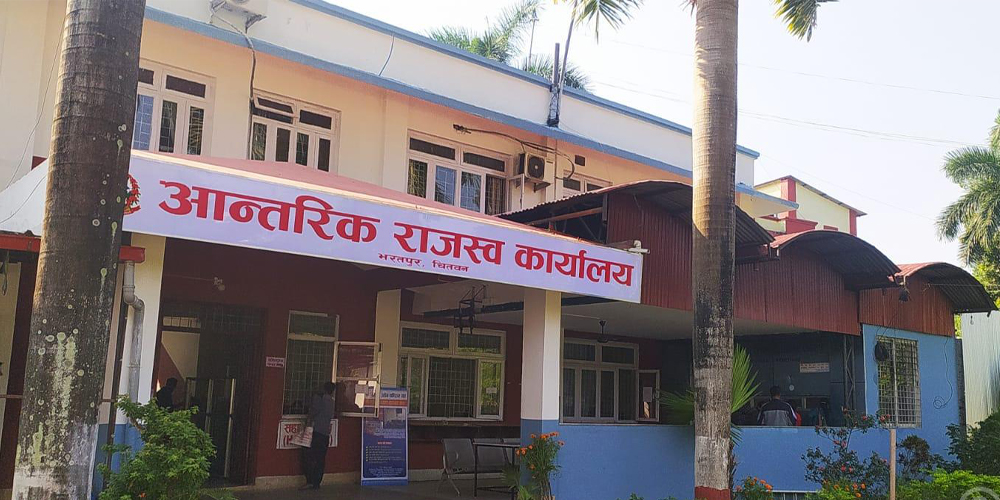 320-aaya-vavaranae-nabjhaeka-karathatasaga-paratayakashha-samaparaka-abhayana-2025-11-13