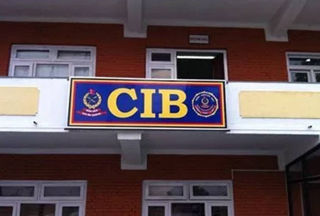 आर्थिक अपराधका कसुरमा प्रभु बैंकका सीईओ अशोक शेरचन सीआईबीको नियन्त्रणमा