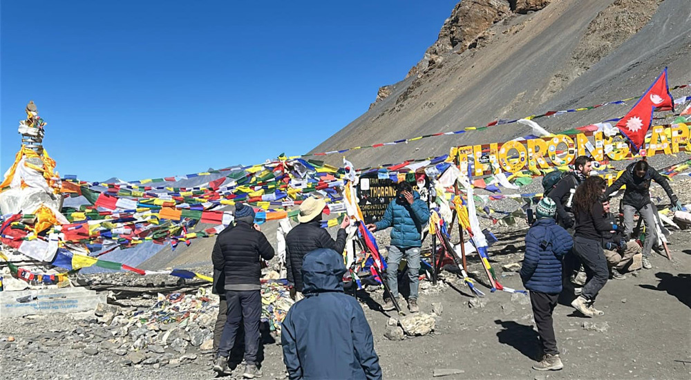 968-mananaka-parayatana-gatavathha-pana-samanaya-gatama-2025-11-10