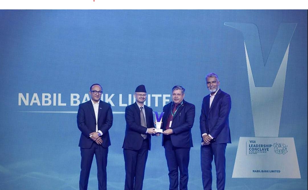 भिसा इन्टरनेशनलद्वारा नबिल बैंकलाई तीन विधाका अवार्ड