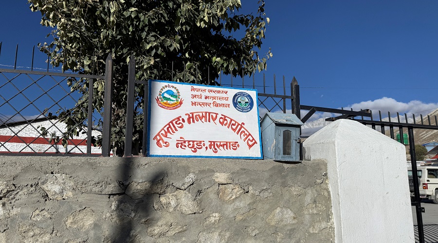 147-masatana-bhanasaral-jhanaeda-sadha-tana-arab-rajasava-sanakalna-2025-11-13