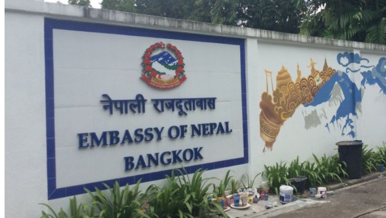 214-bhagara-thailyanada-pagaka-napallii-savathasha-farakaiya-2025-11-19