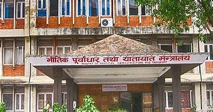 825-malmaca-mahana-jana-sadaka-satarananata-tanadara-aahavana-2025-11-12