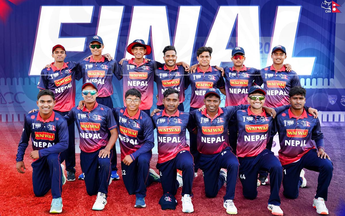 एसिसी यु–१९ प्रिमियर कप उपाधिका लागि नेपाल र युएईबिच प्रतिस्पर्धा हुने