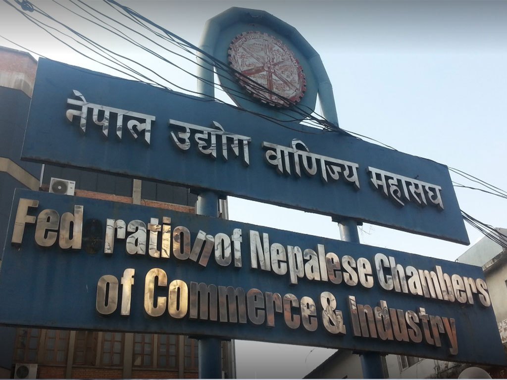 महासङ्घ र मलेसियाका प्रतिनिधिबीच भेटवार्ता