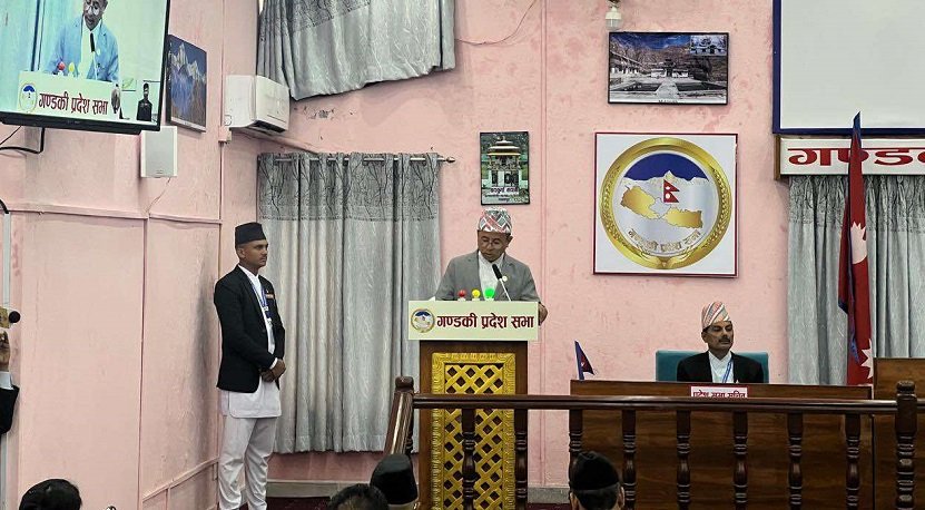 गण्डकी प्रदेशको बजेट करिब ३२ अर्ब(पूर्णपाठ)