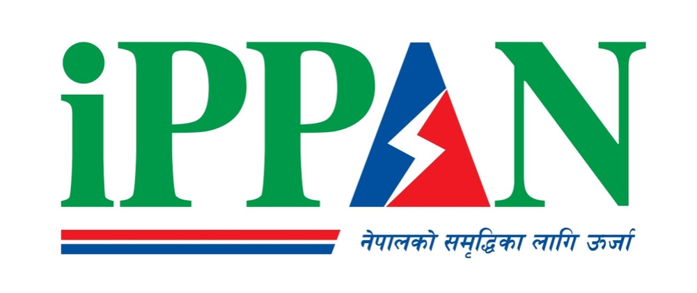 संस्थापक र साधारण सेयर छुट्ट्याएर सूचीकरण गर्ने सिडीएससीको निर्णयप्रति इप्पानको आपत्ति