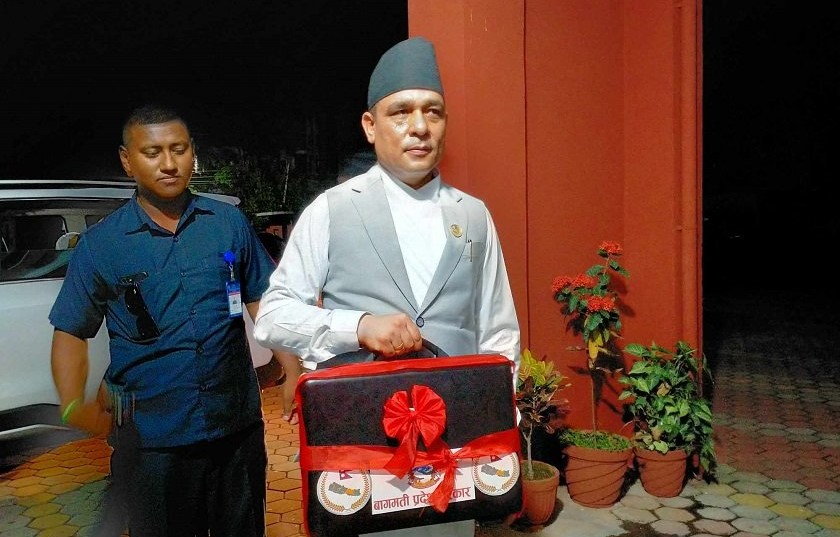 बागमती प्रदेशद्धारा करिब ६८ अर्बको बजेट सार्वजनिक