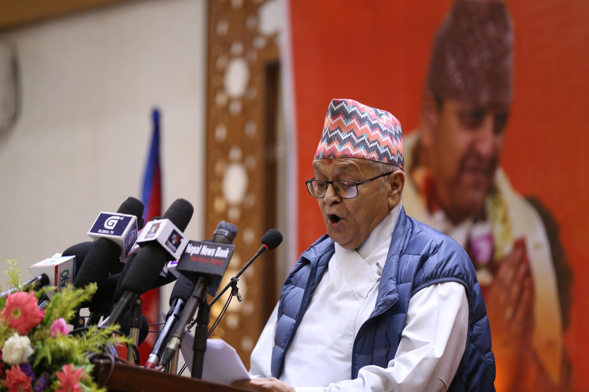 जनआन्दोलन समितिद्धारा मंगलबार काठमाडौँको सिफल चौरमा राजसंस्था फर्काउन आन्दोलन गर्ने