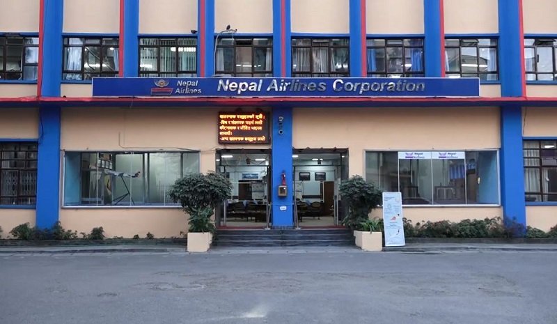 नेपाल एअरलाइन्सद्वारा जहाजको मर्मतमा धातुजन्य पार्टपुर्जामा कमजोरी पत्ता लगाउने प्रविधि लागू