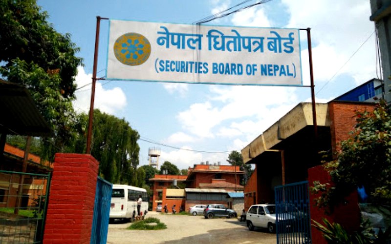 आईपीओ स्वीकृति सम्बन्धमा अनियमितताको आशंकामा अख्तियारको बयान
