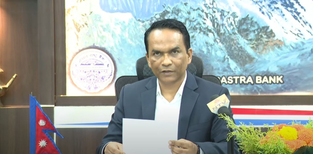 मौद्रिक नीतिः व्यक्तिगत मार्जिन कर्जाको सीमा बढाएर २५ करोड