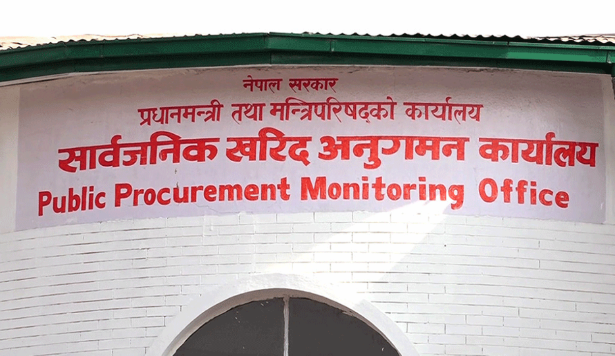 873-kanachharama-kanasatarakasanasahata-naramanae-tatha-aaparata-kamapana-kalsacama-rakhana-parakaraya-agada-bdhaya-2025-08-08