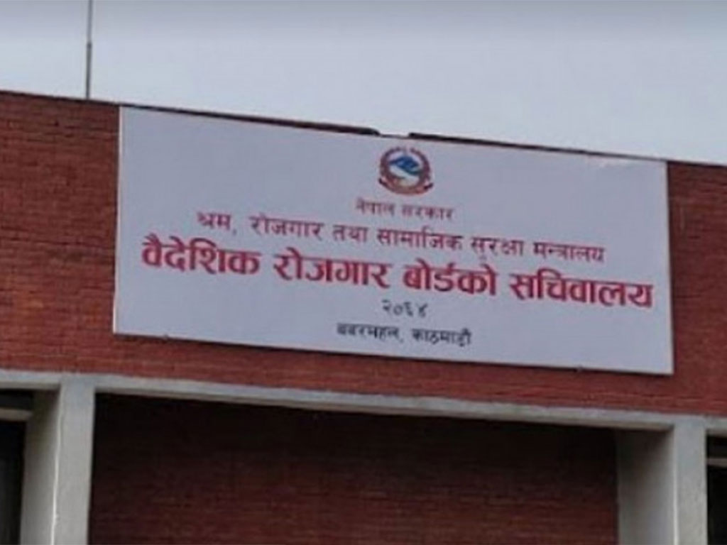 934-paca-saya-jana-mahalhanprlii-nashalka-talma-thana-2023-06-12