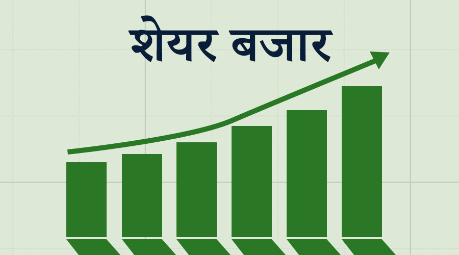 291-sayal-naghaya-sayara-bjara-bdhaya-karabra-2024-11-26